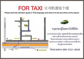 Hotel The Prima Residence