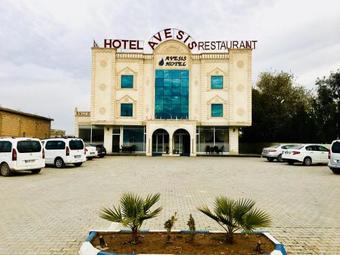Avesis Hotel