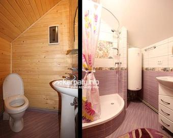 Lodge Karpatske Schastye