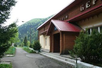 Hotel Sanatorium Verhovyna