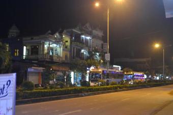 Phong Nha Homestay