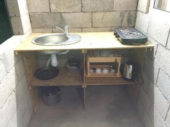 Hostal Bereg Morya Guest House