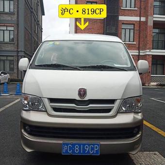 Lin Yin Holiday Hotel?pudong Airport?