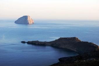 Hostal Villa Lemonia - Guest House