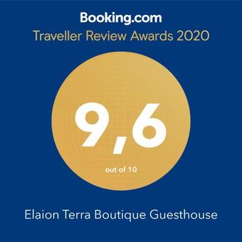 Hostal Elaion Terra Boutique Guesthouse