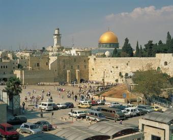 Hotel Ibis Jerusalem City Center - An Accorhotels Brand