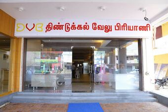 Hotel Shree Residency