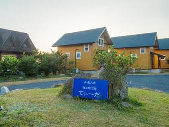 Lodge Yakushima Umi No Cottage Tida