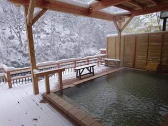 Hotel Ichiryukaku Honkan