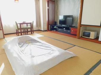Hotel Shin Makomo