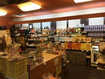 Awajishima Kaijo Hotel