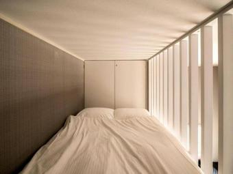 Apartamentos R9 Village House A 105