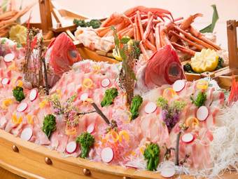 Atami New Fujiya Hotel