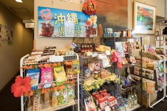 Chikugogawa Onsen Kiyonoya