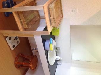 Hostal Yado Matsukaze