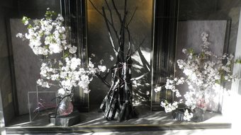 Hotel Nanvan Hamanako