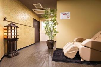 Centurion Hotel & Spa Kurashiki Station