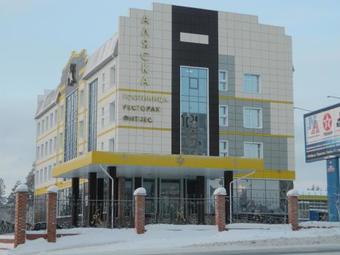 Hotel Alaska