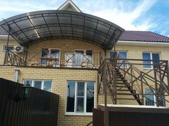 Hostal Guest House Morskoy