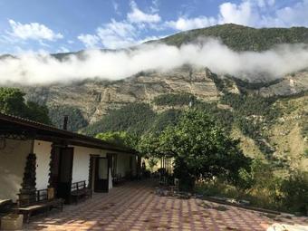 Hostal Guest House Salta