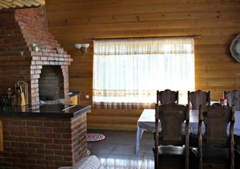 Holiday Home Priozerniy