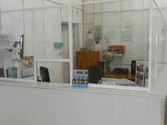 Hotel Gostinitsa Yubileynaya