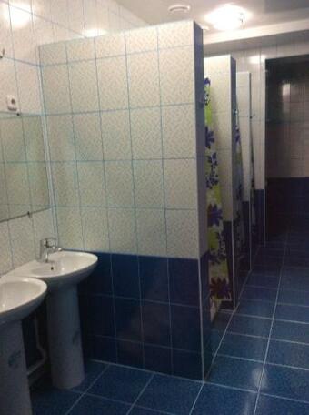 Albergue ???????? ?????????????