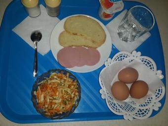 Albergue Hotel Barhat