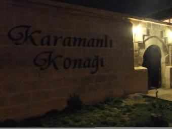 Posada Karamanli Konagi