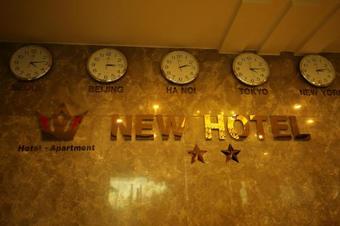 New Hotel & Apartment