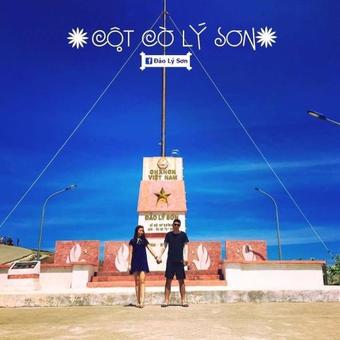 Hotel Kh�ch S?n Gia Th?nh L� S?n