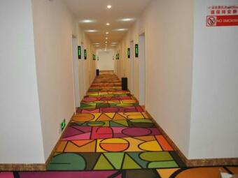 Shell Shangxi Xinzhou Dai County 108 State Road Hotel