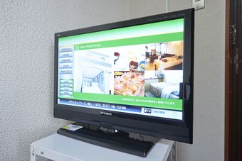 Hotel Select Inn Tsuyama