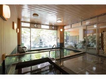 Hotel Izu Nagaoka Kinjokan