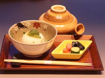 Fukumitsu Hanayama Onsen