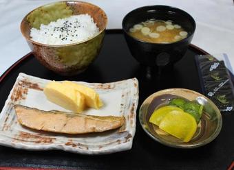 Hotel Sindbad Yamagata (adult Only)