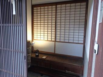 Hostal Kominka Guesthouse Hagi Akatsukiya