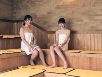 Hotel Spa Resort Taqua