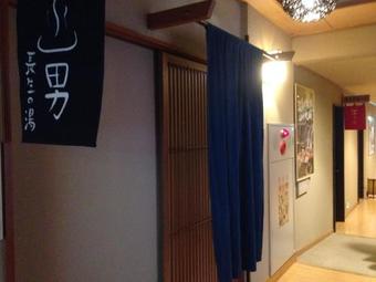 Takuhide