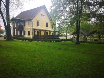 Lodge Dofteana Park
