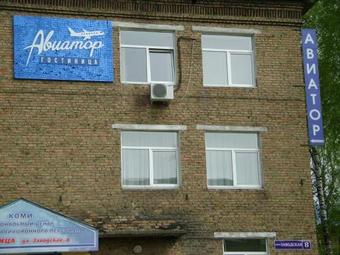 Ver fotos