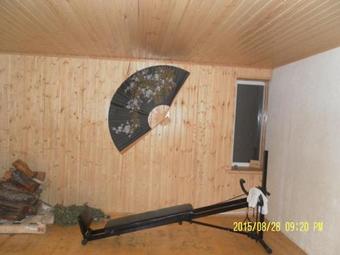 Hostal Guest House Bosfor V Rodine