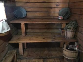 Hostal Guest House Hutorok