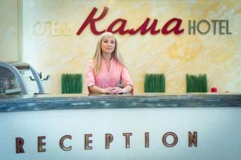 Hotel Kama