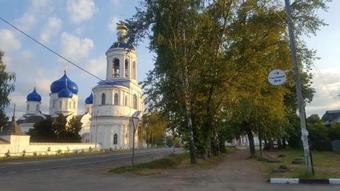 Hostal Guest House In Bogolubovo