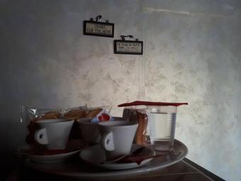 Bed & Breakfast Villa Carmela