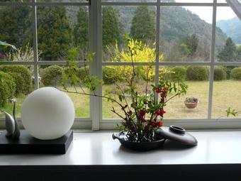 Bed & Breakfast Auberge Shikinouta