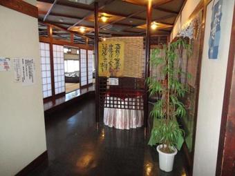 Hotel Green Hill Kagoshima