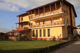 Hostal Pension Maria