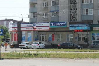 Apartamento ???????? ???????? 161?